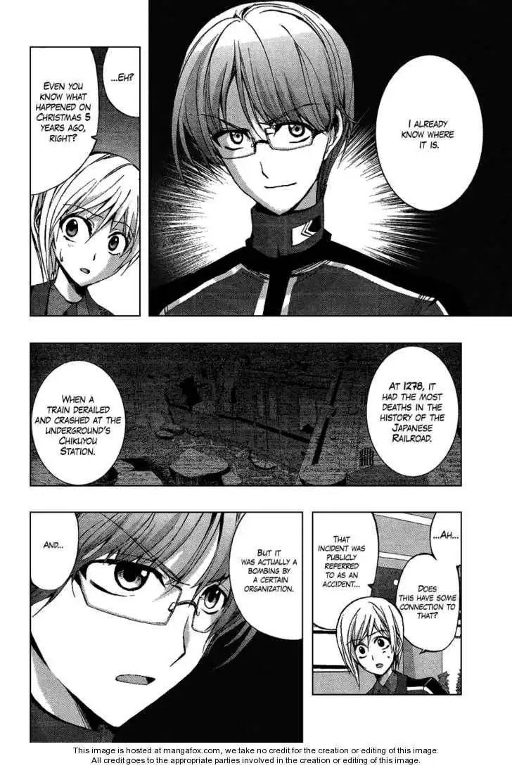 Out Code Chapter 4 6